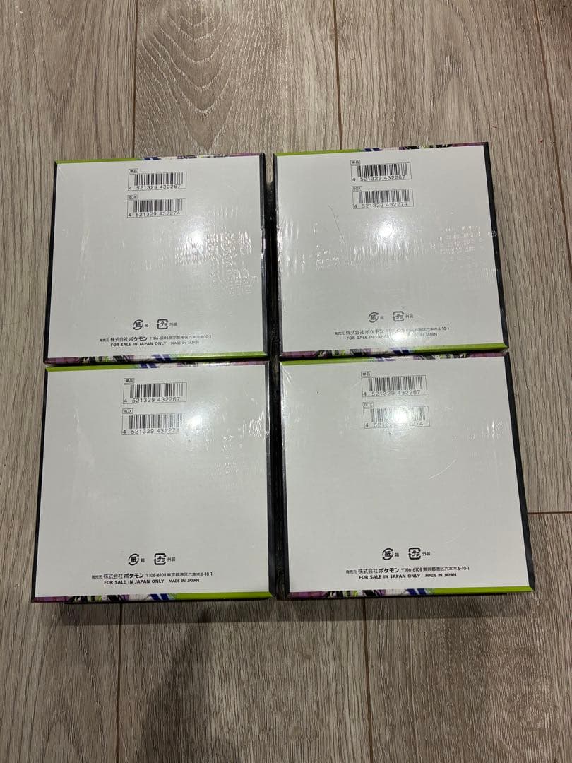 ポケモンカード　ムニキスゼロ　シュリンク付き