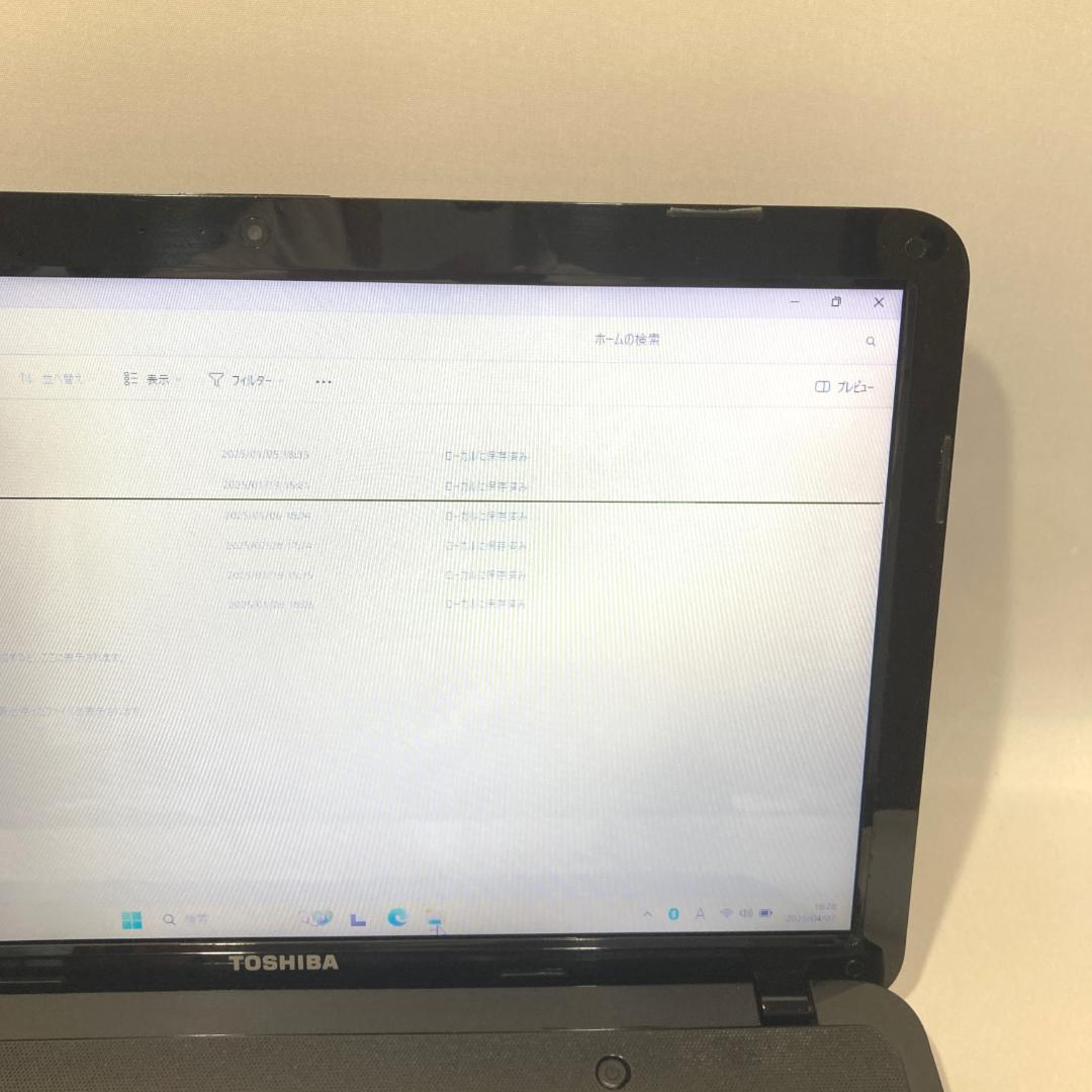 ✨訳あり✨超速i7・オフィス付・カメラ◇黒◇すぐ使えるノートパソコン◇T24-1