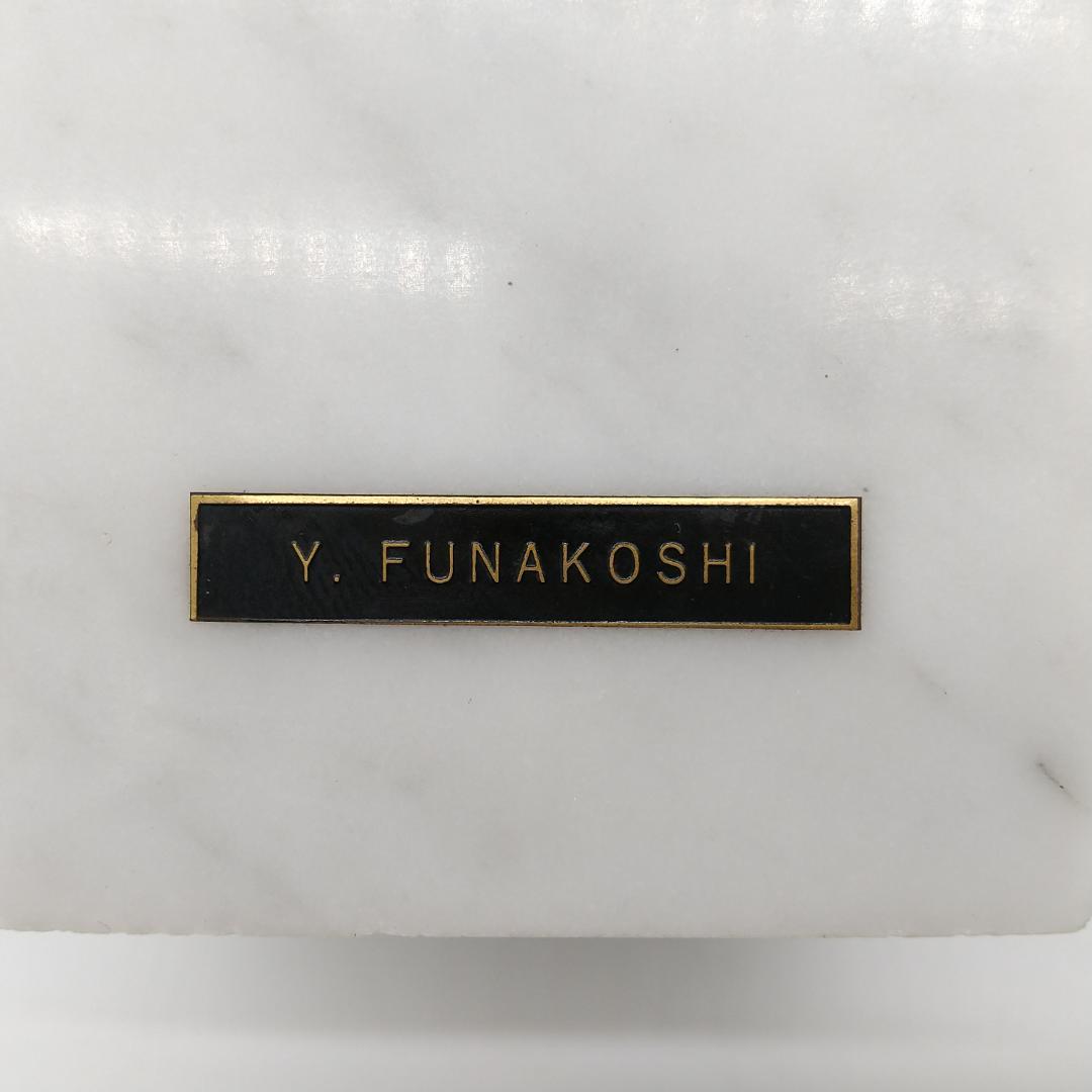 2359番 舟越保武「K嬢」文化功労者 戦後具象彫刻巨匠