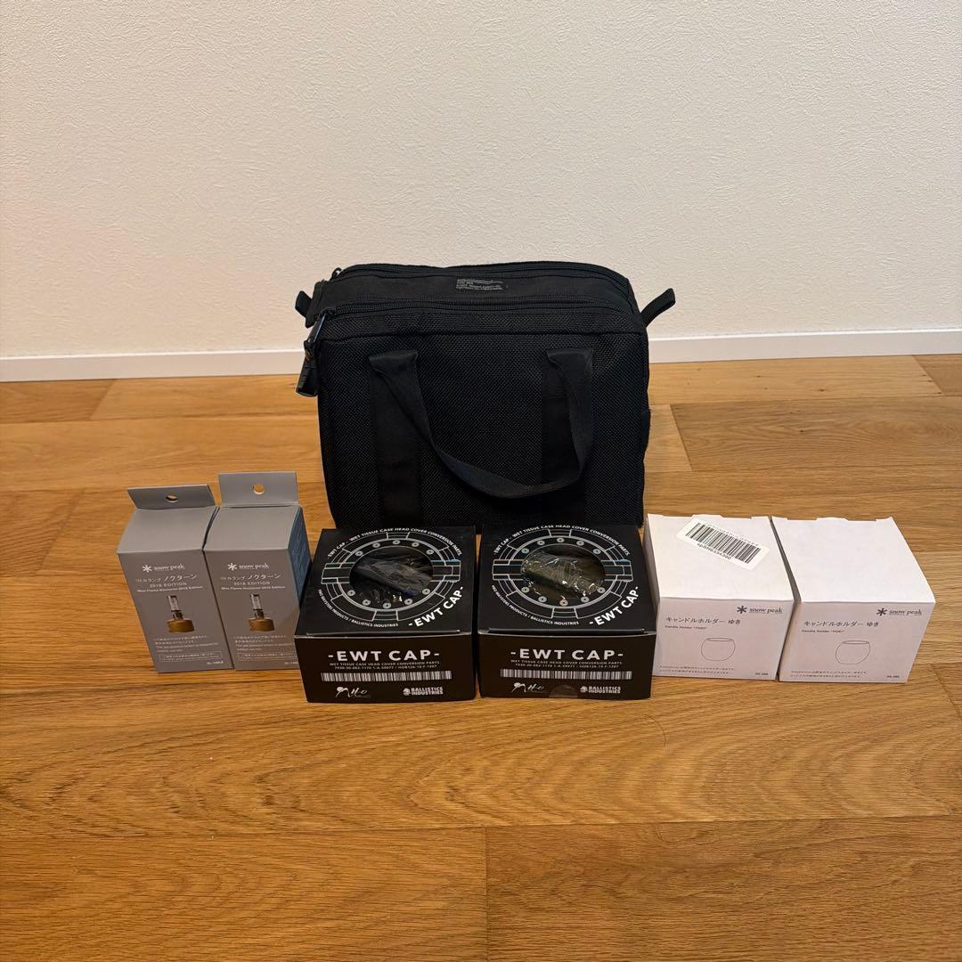 スノーピーク他