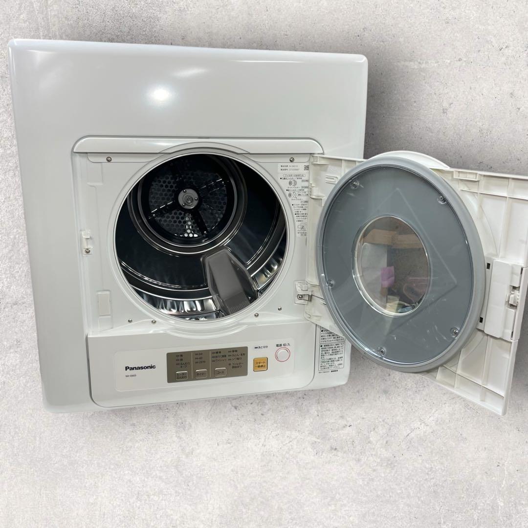 美品 パナソニック　衣類乾燥機【NH-D603】2023年製　Panasonic