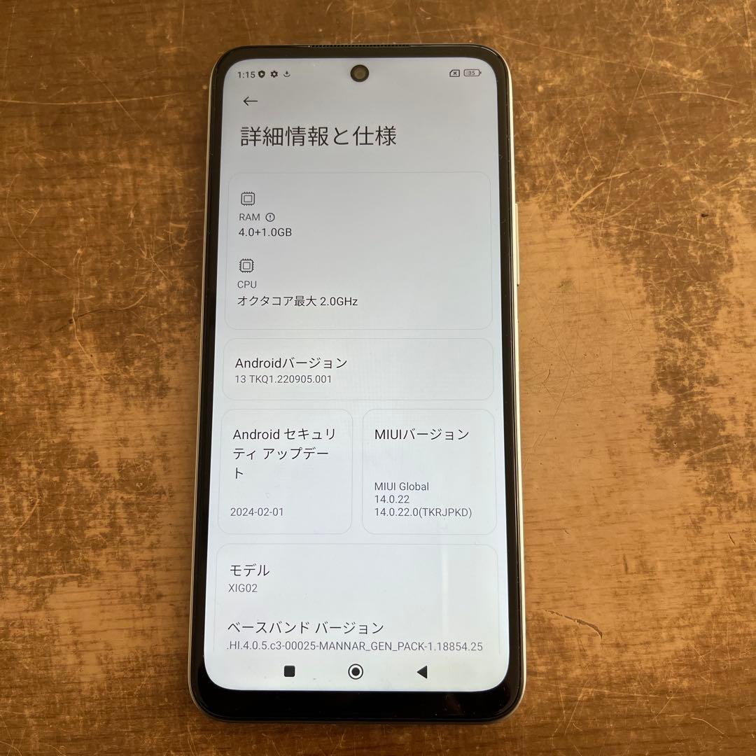 (A) Redmi Note 10 JE 本体 4GB RAM 64GB