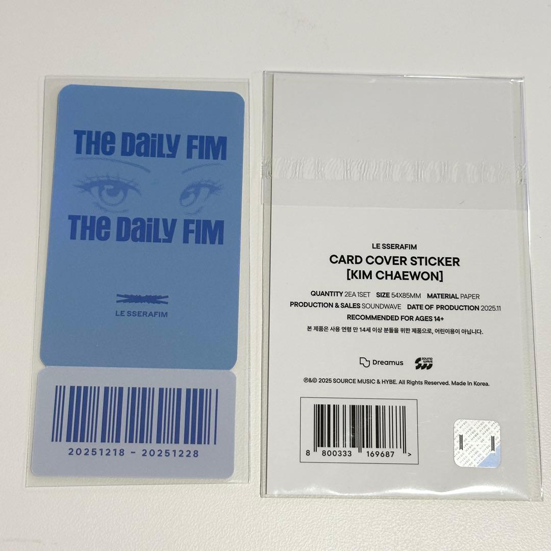 チェウォン シーグリ 2026 ポップアップ チケット トレカ　ルセラフィム