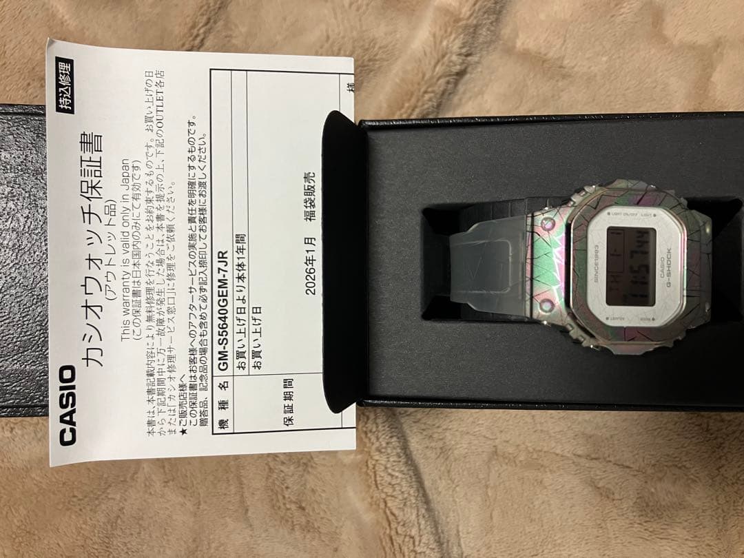 G-SHOCK GM-S5640GEM-7JR保証書付き