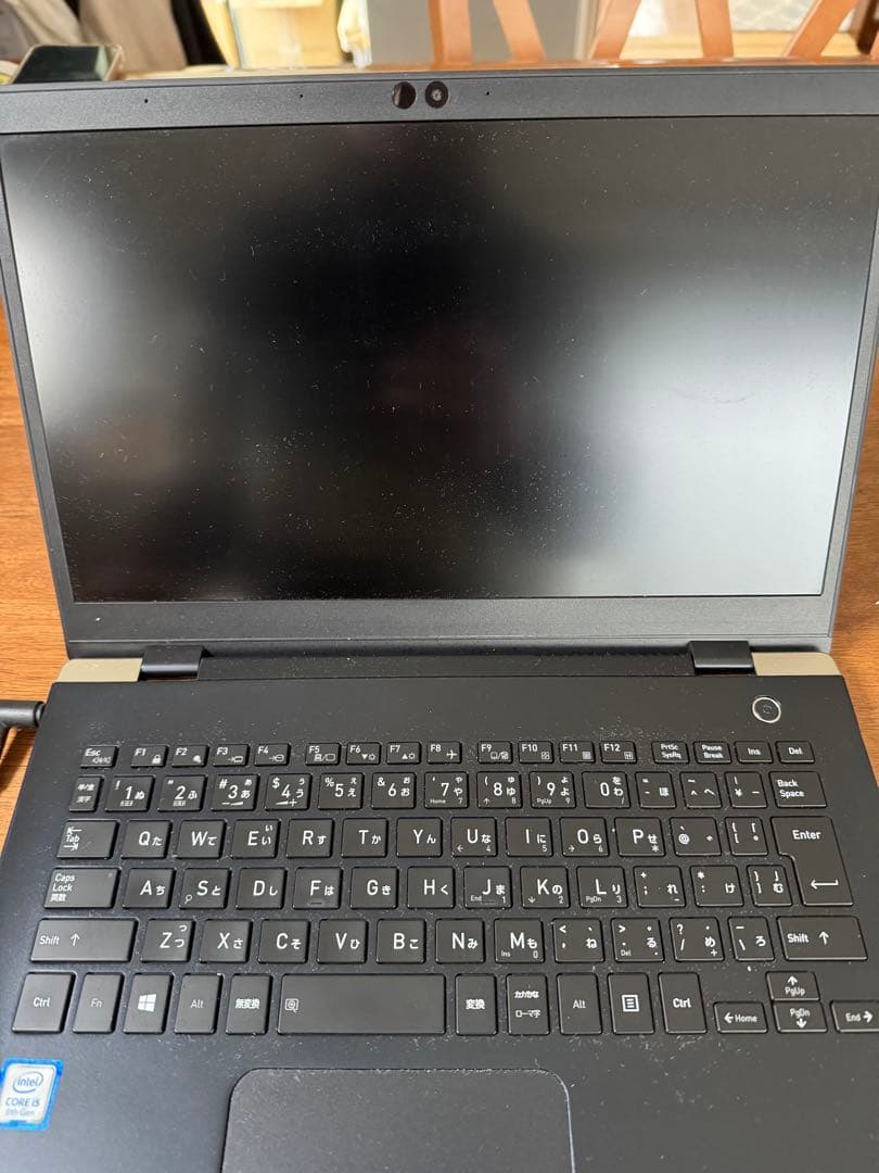 dynabook g83 ノートパソコン　バッテリー未搭載