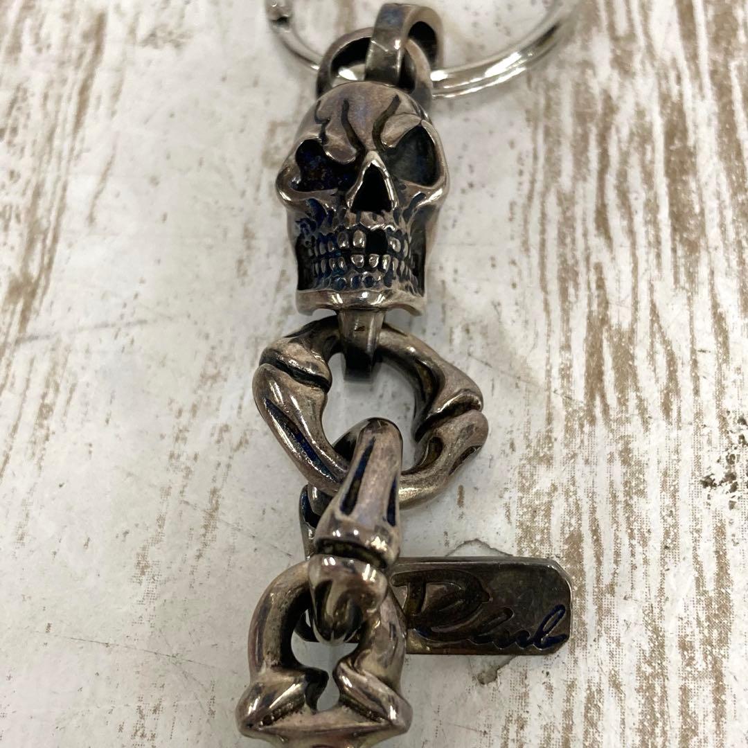 ra-2353) RA-Studio スカル＆ソード 925 キーホルダー