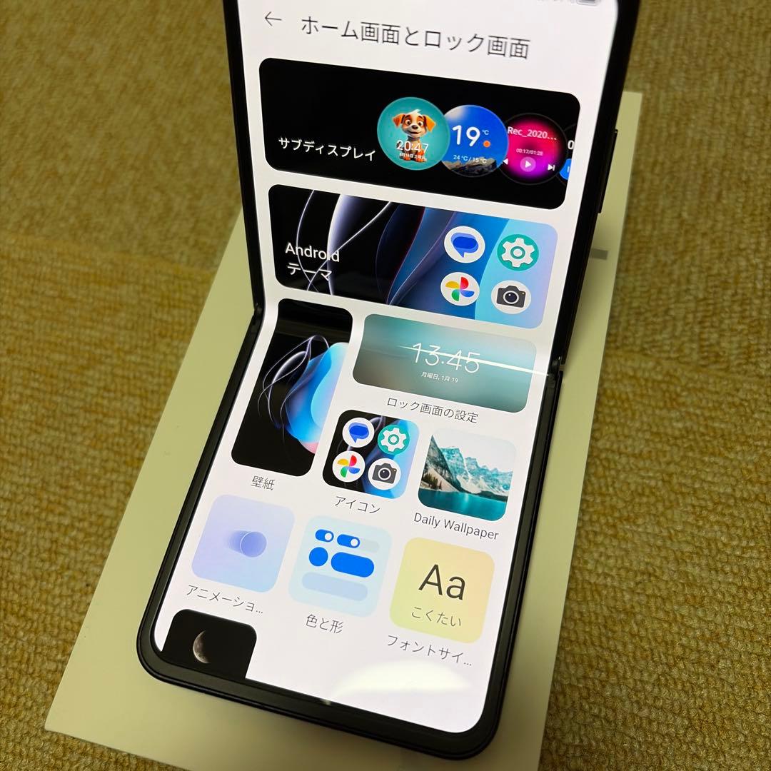 nubia Flip 5G 本体