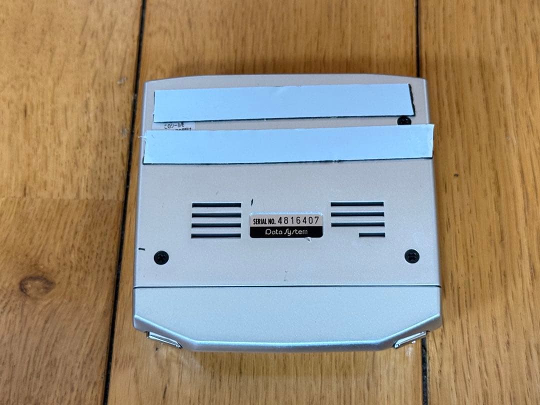 レクサス　LS用　エアサスコントローラー