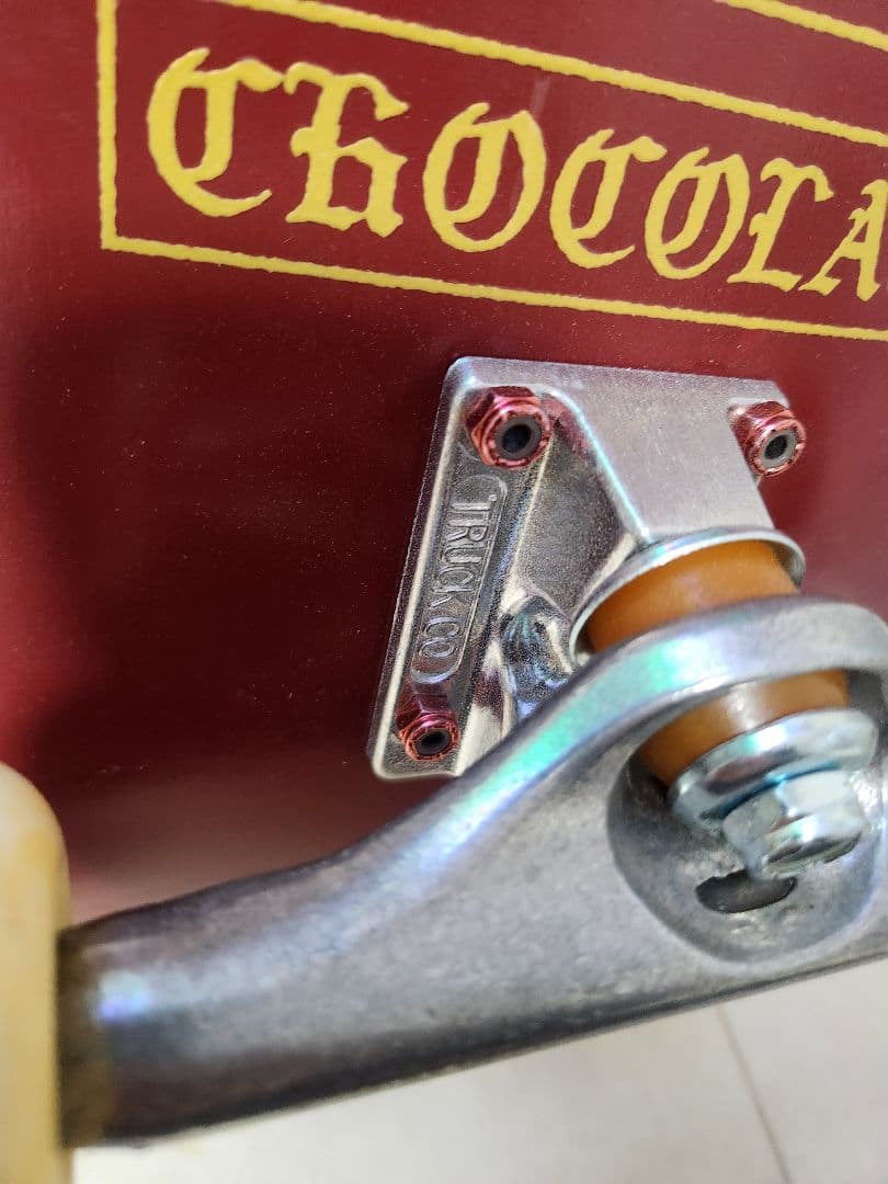 だ*ん様 スケートボード コンプリート チョコレート