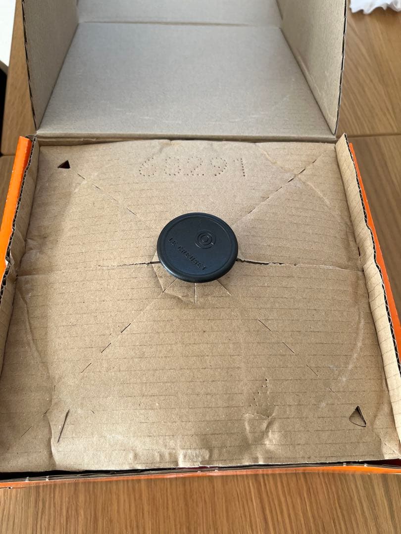 LE CREUSET ココットロンド20cm チェリーレッド