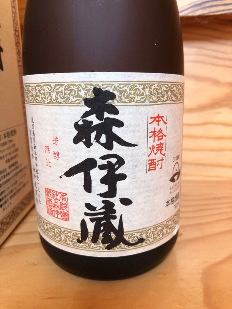 森伊蔵 720ml 25度