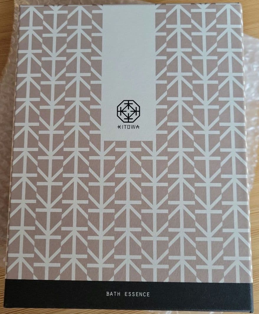 KITOWA BATH ESSENCE 2本セット