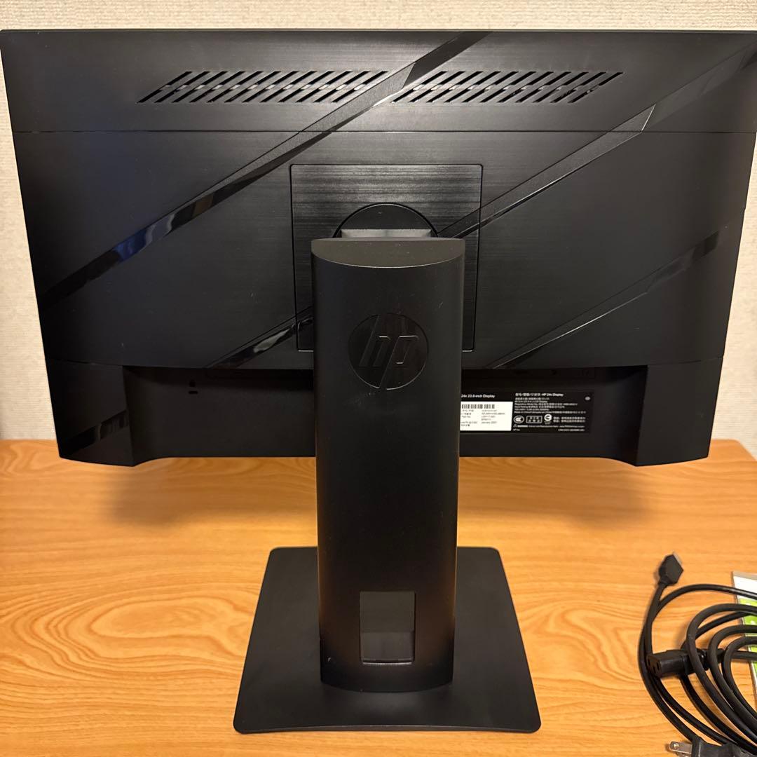 ゲーミングモニター 23.8 インチIPS 5ms 144Hz HP X24ih