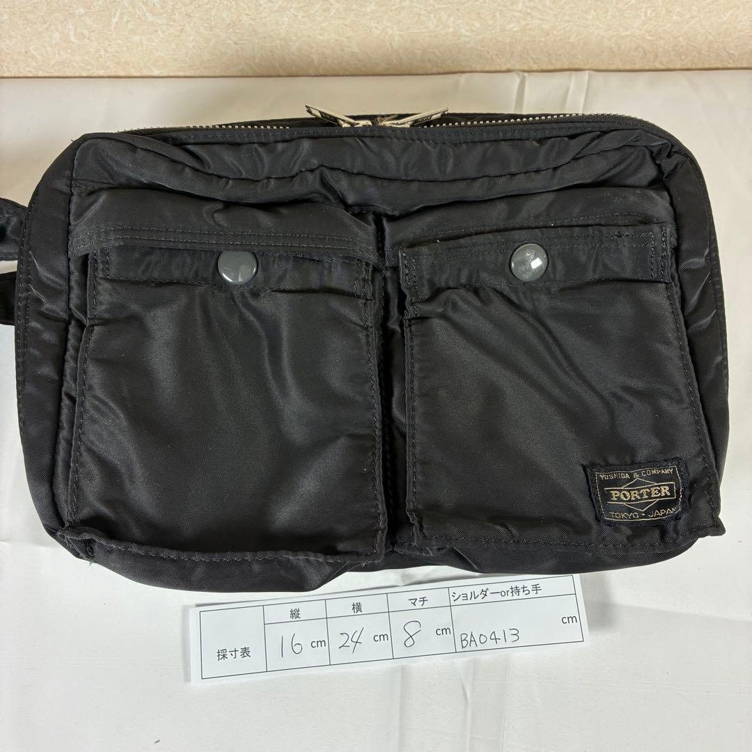 [未使用級] PORTER タンカー ショルダーバッグ 2層 ブラック S