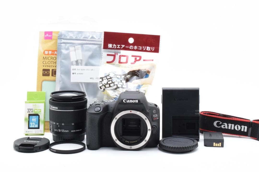 Canon Kiss X9 ⭐超美品⭐人気機種 一眼レフ⭐初心者 高性能