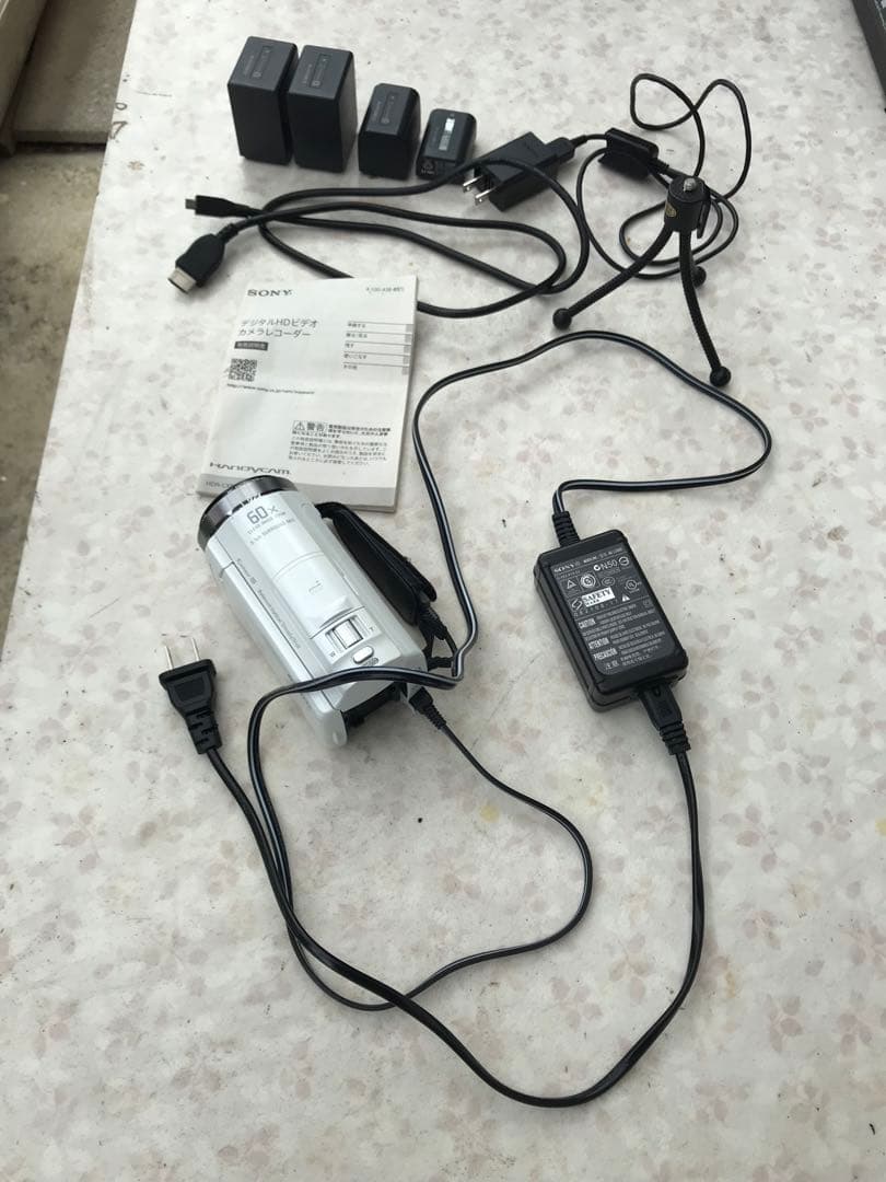 ソニーハンディカムHDR-CX535ホワイト付属品勢揃い