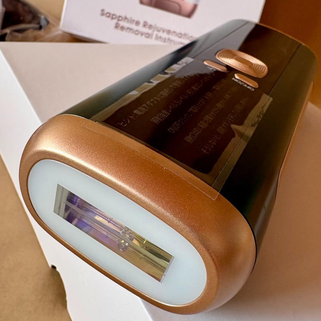 【在庫売り尽くし☆大特価】冷感機能付き IPL光 冷感脱毛器 無痛冷感脱毛