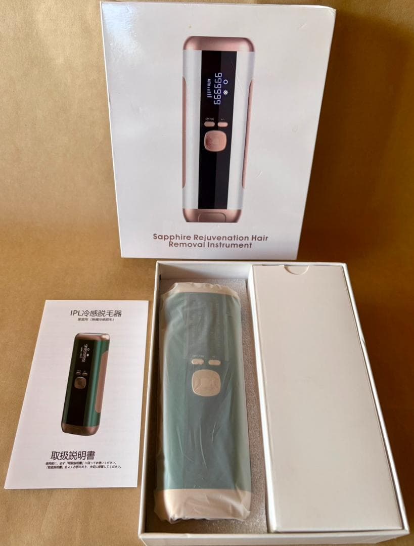 【在庫売り尽くし☆大特価】冷感機能付き IPL光 冷感脱毛器 無痛冷感脱毛