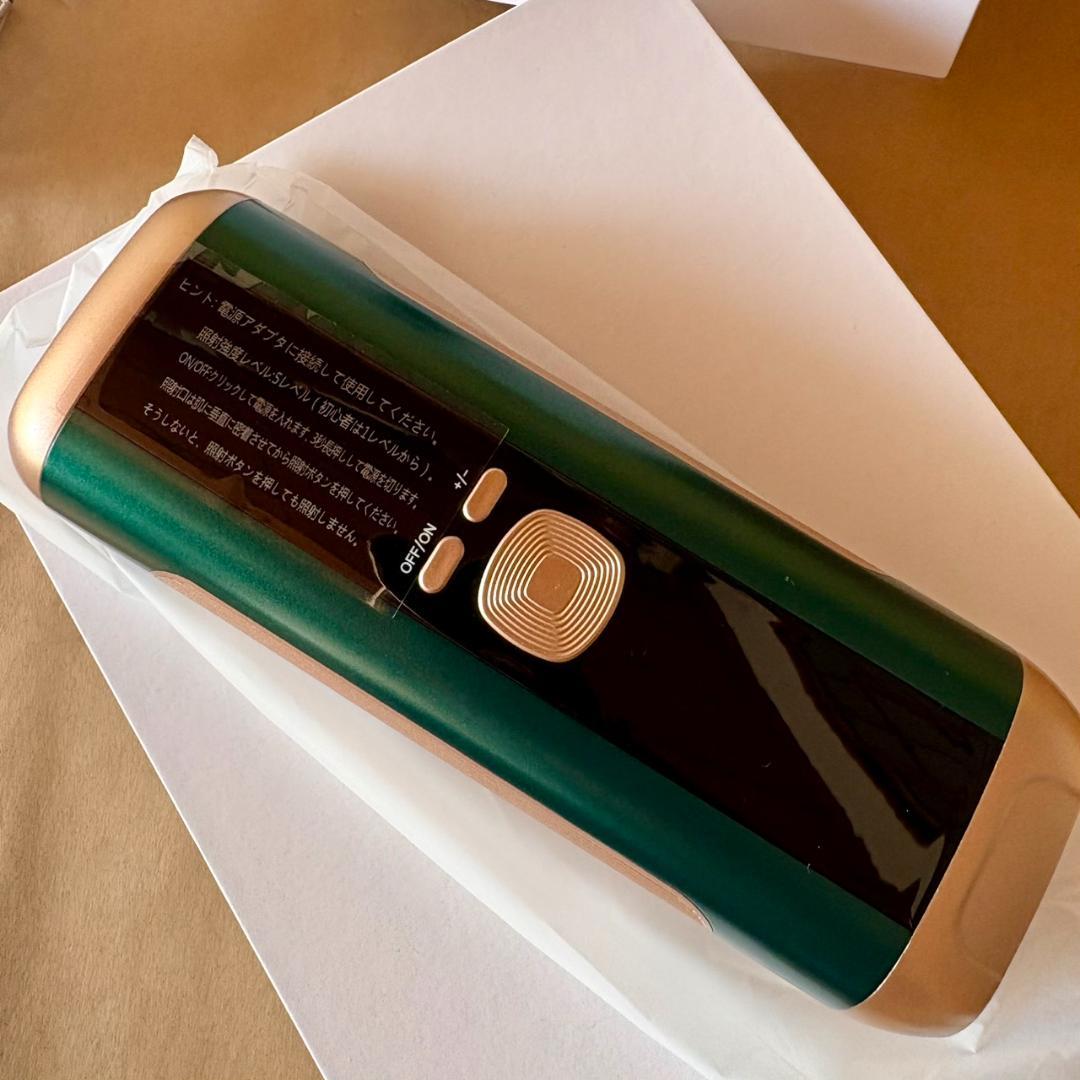 【在庫売り尽くし☆大特価】冷感機能付き IPL光 冷感脱毛器 無痛冷感脱毛