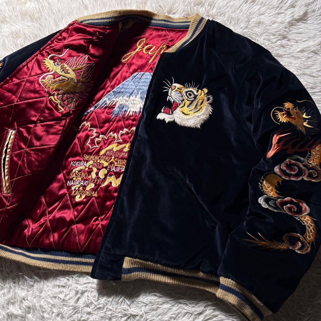 【激レア/XL】東洋エンタープライズ　スカジャン　別珍　リバーシブル　龍　虎　鷹