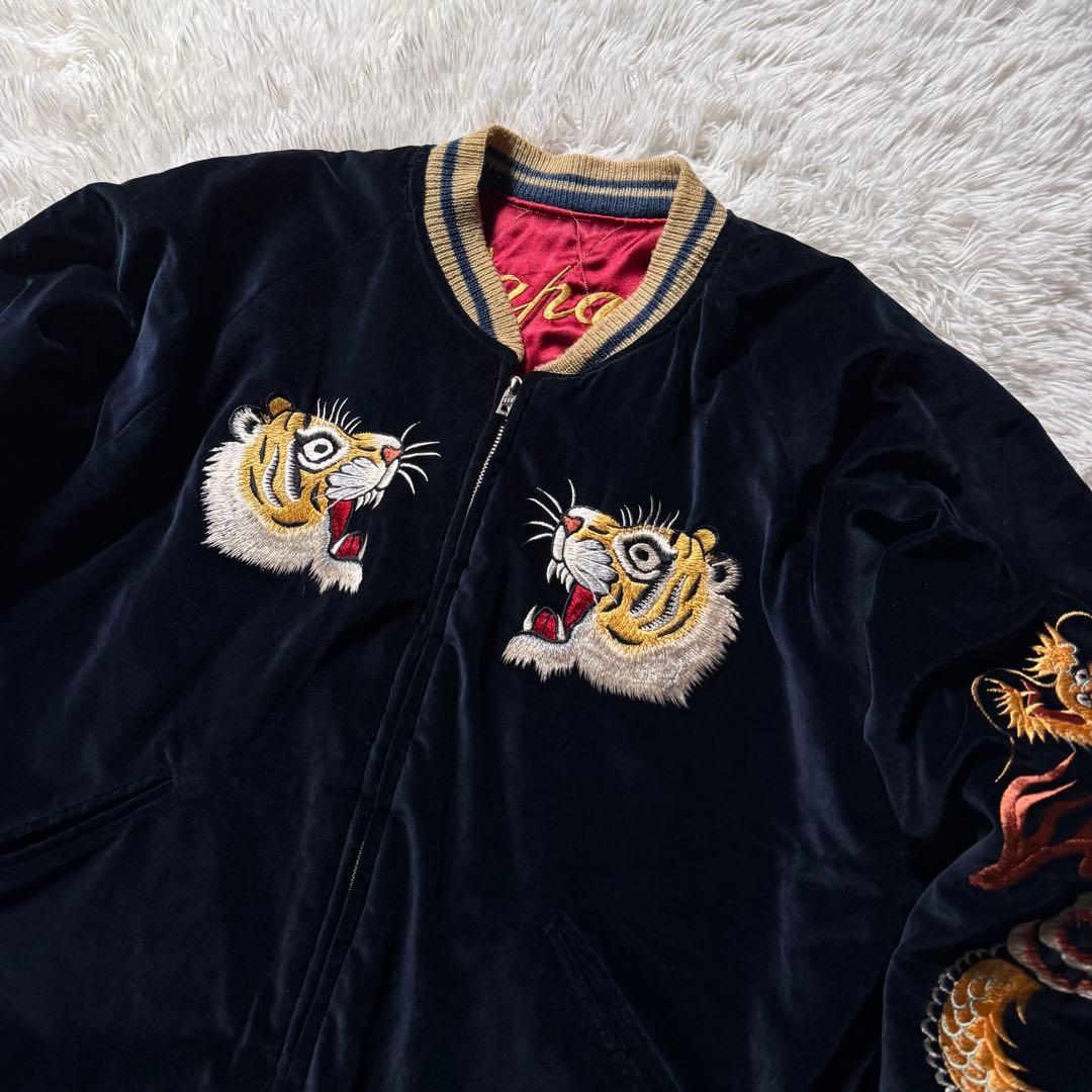 【激レア/XL】東洋エンタープライズ　スカジャン　別珍　リバーシブル　龍　虎　鷹