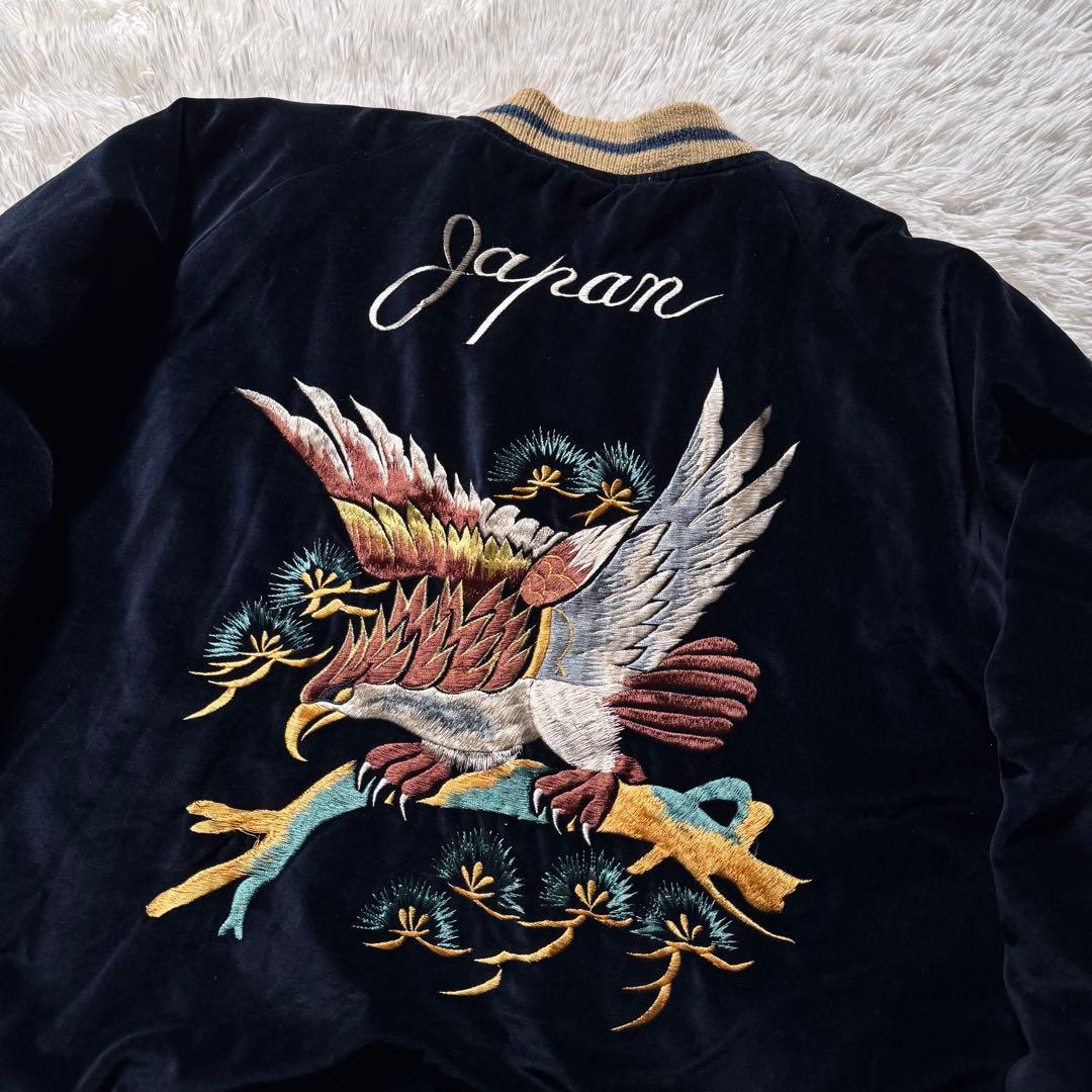 【激レア/XL】東洋エンタープライズ　スカジャン　別珍　リバーシブル　龍　虎　鷹