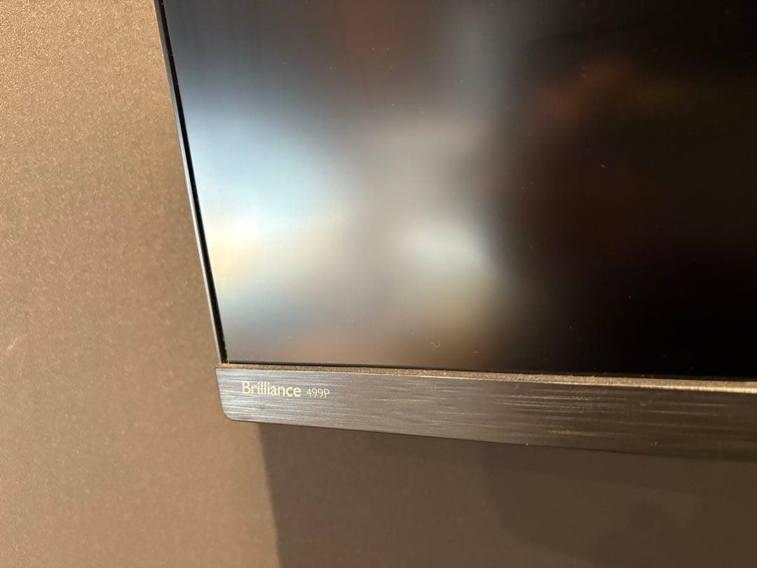 【美品】49インチ　ウルトラワイドモニター　PHILIPS ディスプレイ