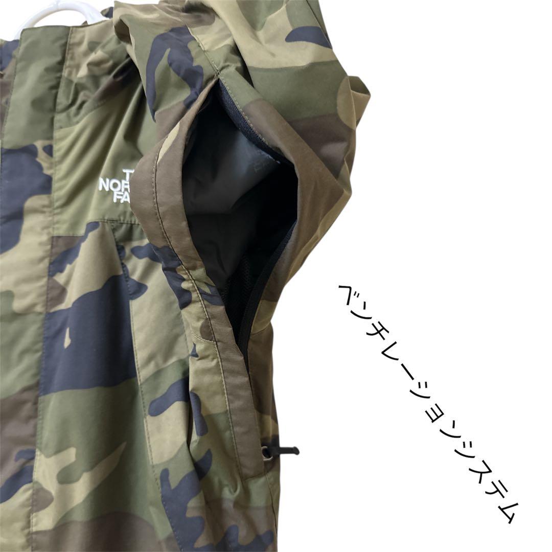 【美品】THE NORTH FACE キッズスノースーツ 130cm カモフラ