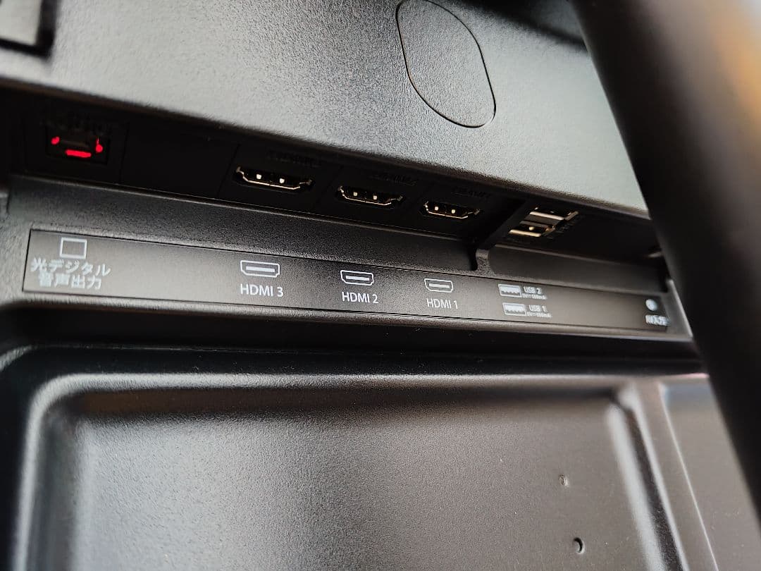 DMM.make 43インチ 4Kモニター DKS-4K43DG5