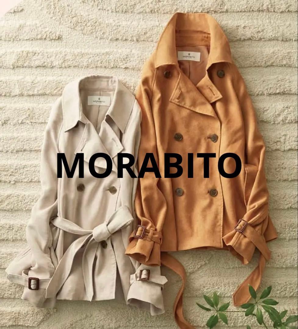 ✨MORABITO BLANC ✨ モラビト超美品フェイクスエードジャケッ38