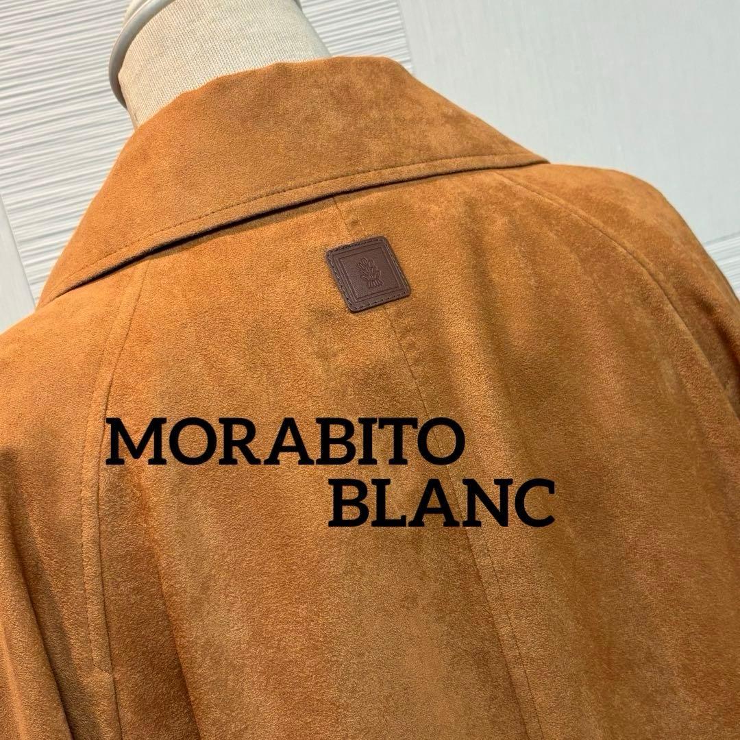 ✨MORABITO BLANC ✨ モラビト超美品フェイクスエードジャケッ38