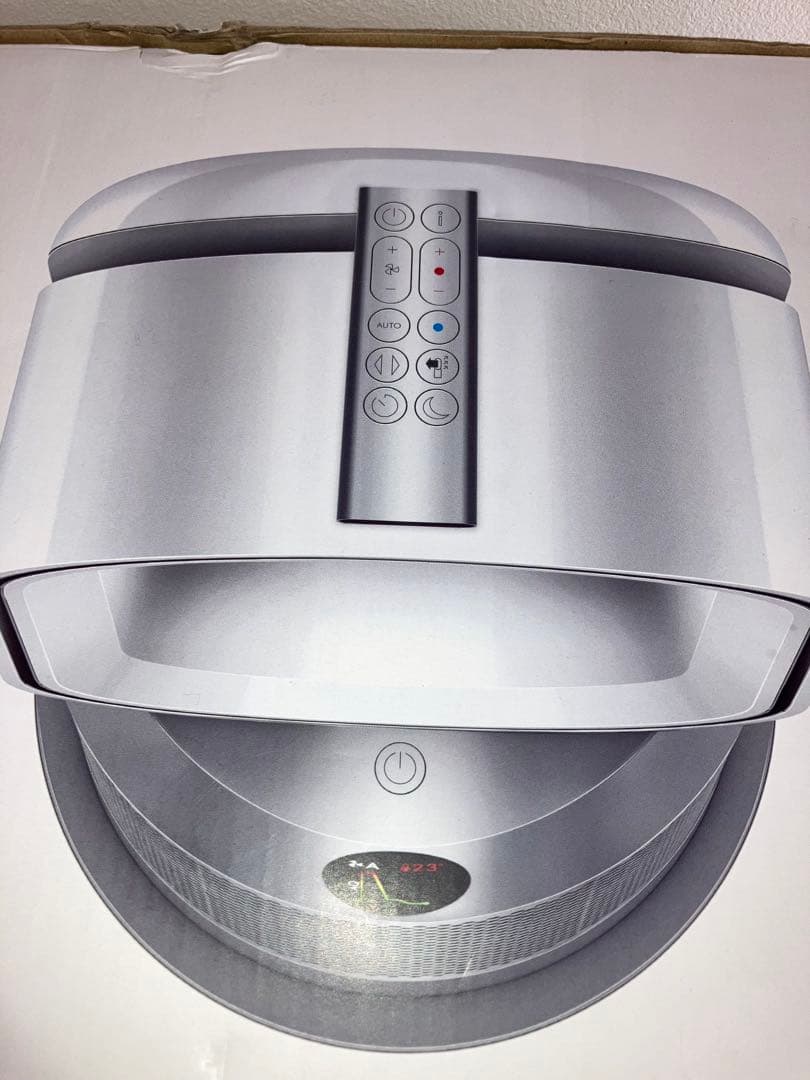 dyson purifier hot+cool 空気循環で年中節電も