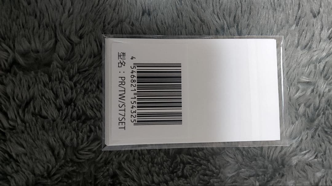 イヤホン SONY WF-1000XM4 Disney TwistedWonderland
