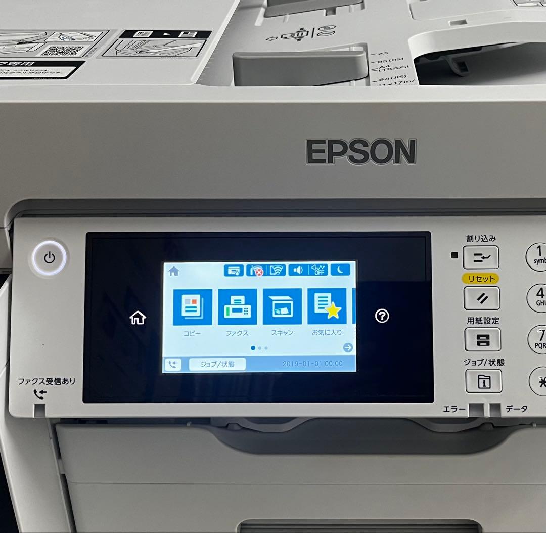 EPSON PX-M6711FT プリンター・複合機・新品カートリッジ付