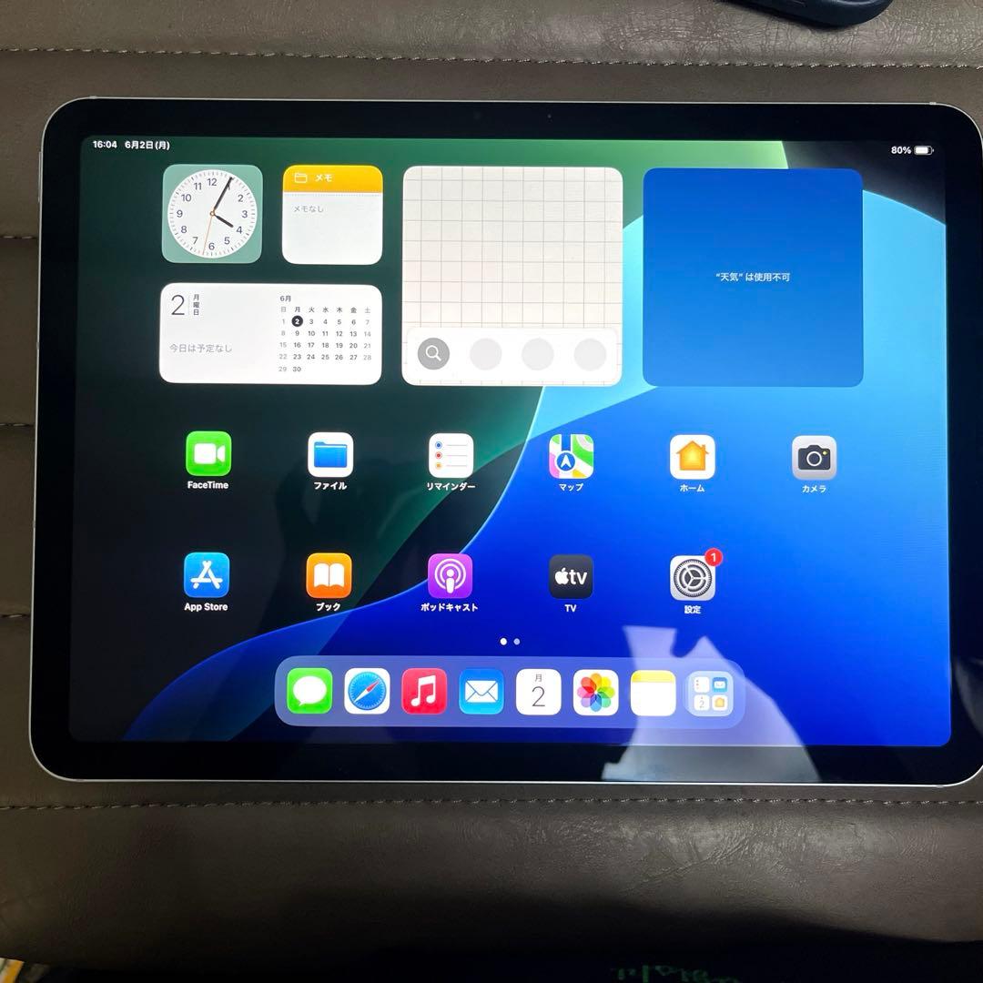 iPad本体 iPad air 11inch(M2) Wi-Fi+Cellular 256gb