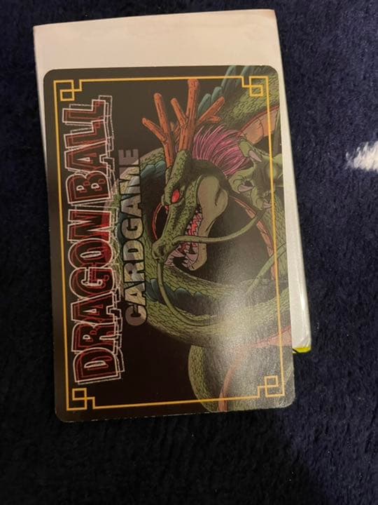 ドラゴンボール　カード　エラー