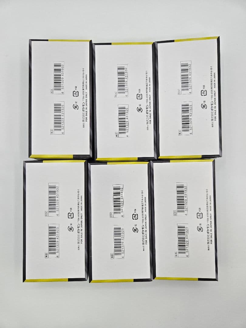 未開封 ポケモンカード メガドリームex 6BOX ペリペリあり シュリンクなし