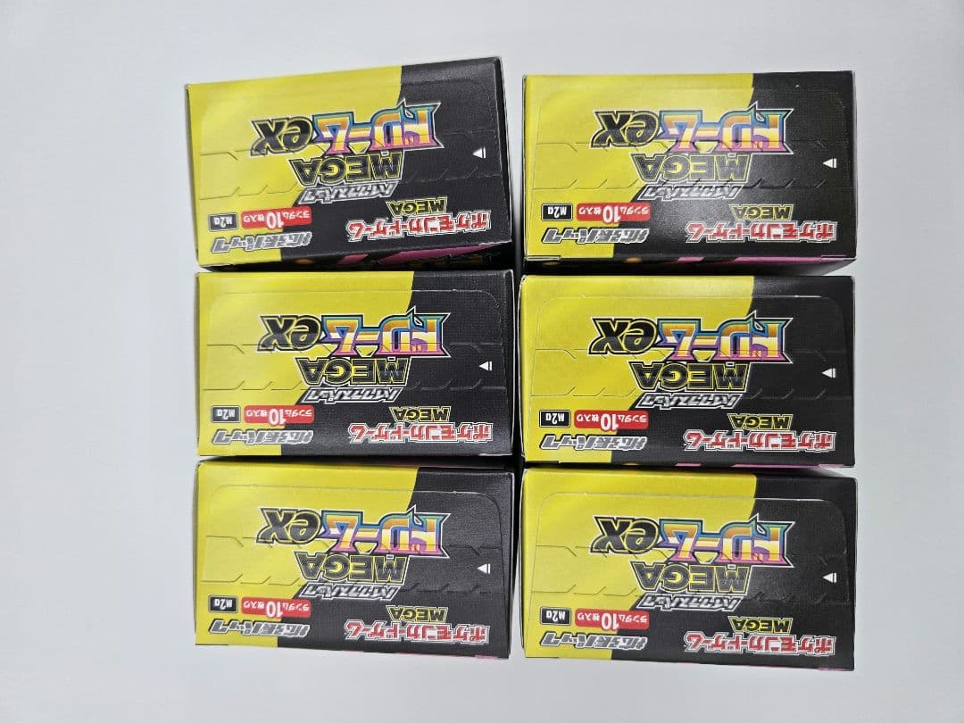未開封 ポケモンカード メガドリームex 6BOX ペリペリあり シュリンクなし