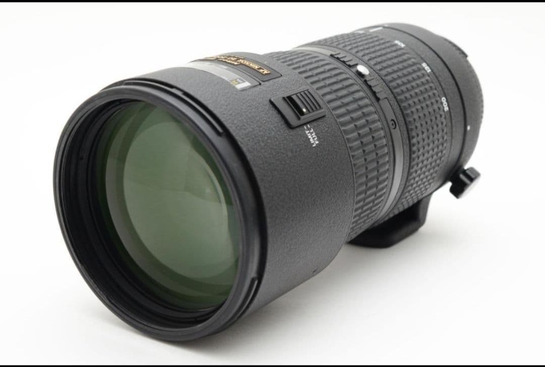 大三元　Nikon AF NIKKOR 80-200mm F2.8 D New