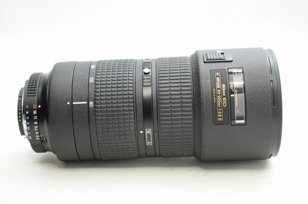 大三元　Nikon AF NIKKOR 80-200mm F2.8 D New