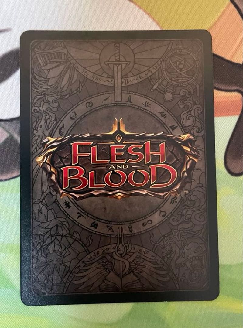 Luminaris ルミナリス　FAB