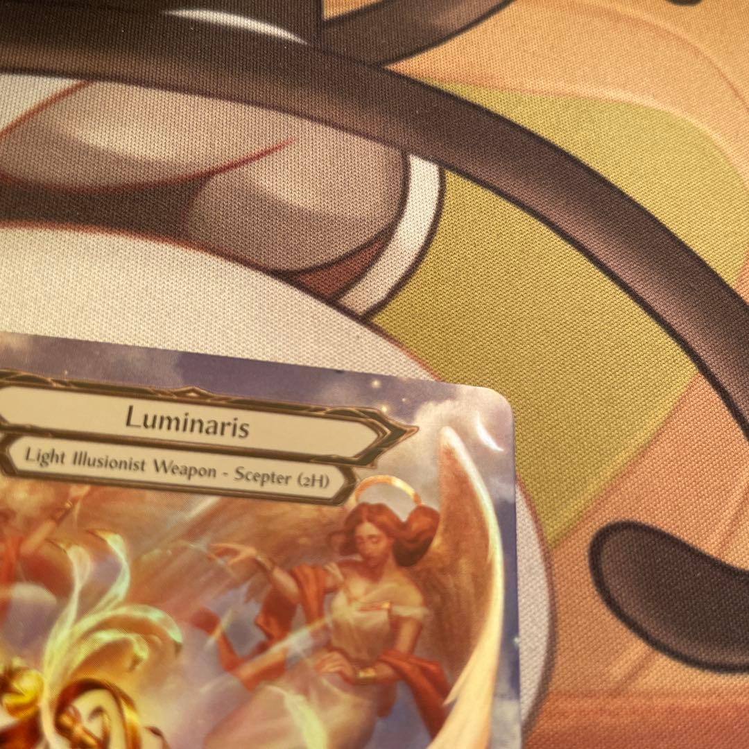 Luminaris ルミナリス　FAB