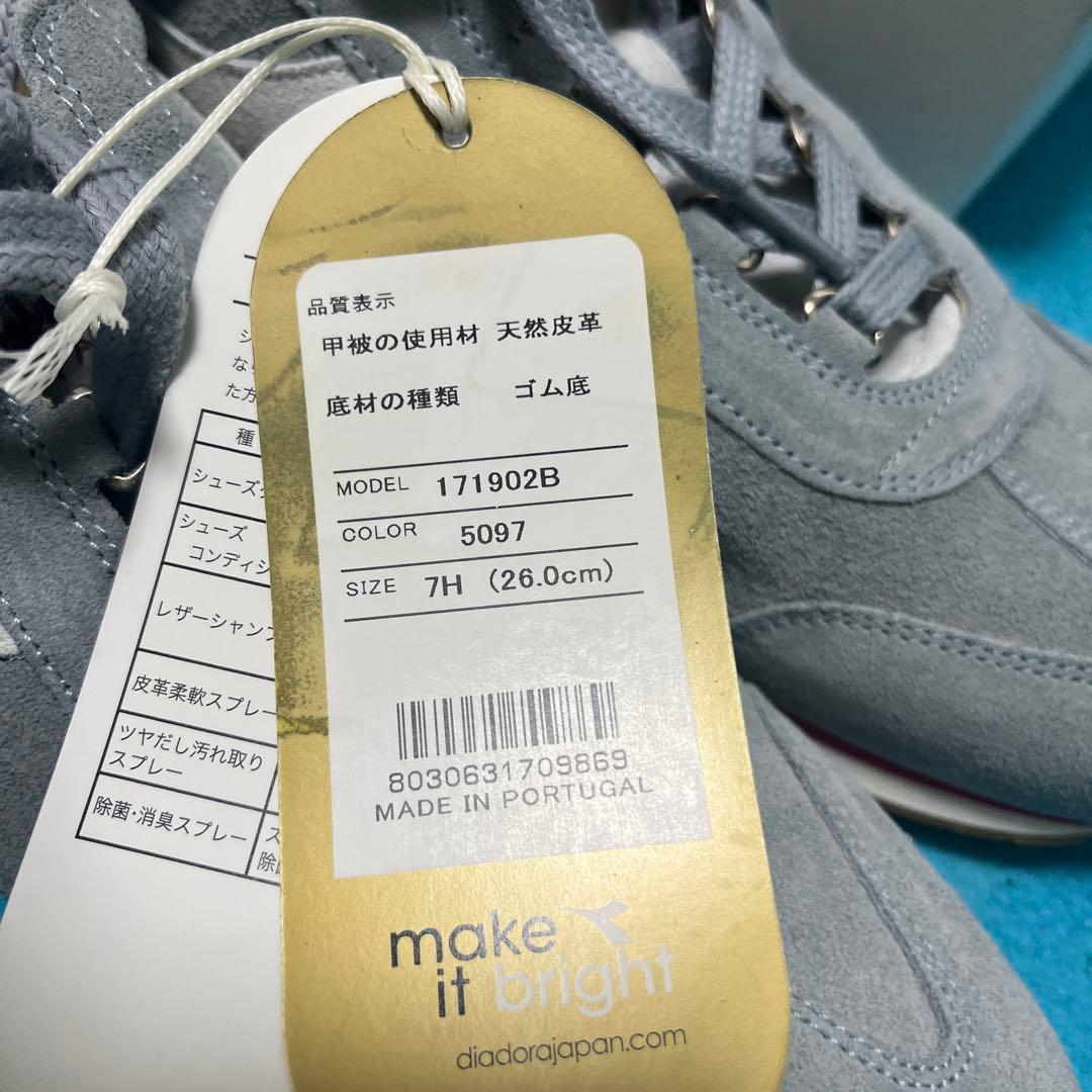 diadora Heritage スニーカー グレー/レッド　イタリア