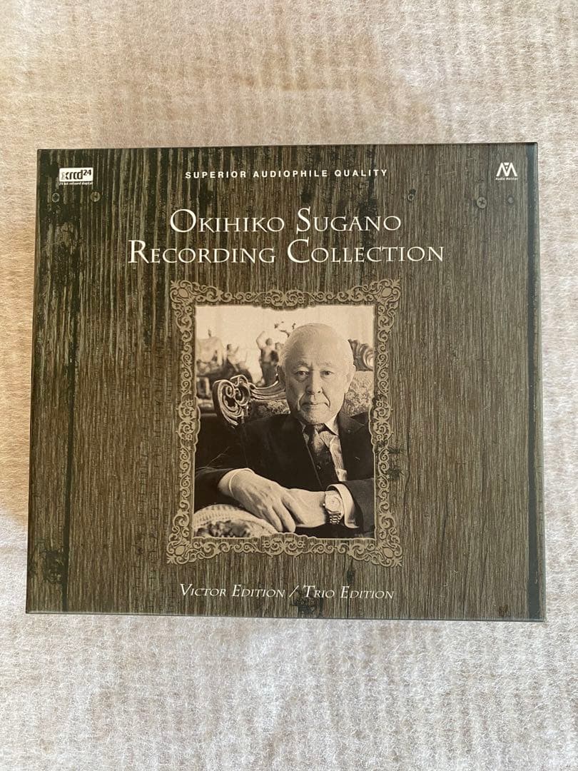 菅野沖彦 - レコーディングコレクション