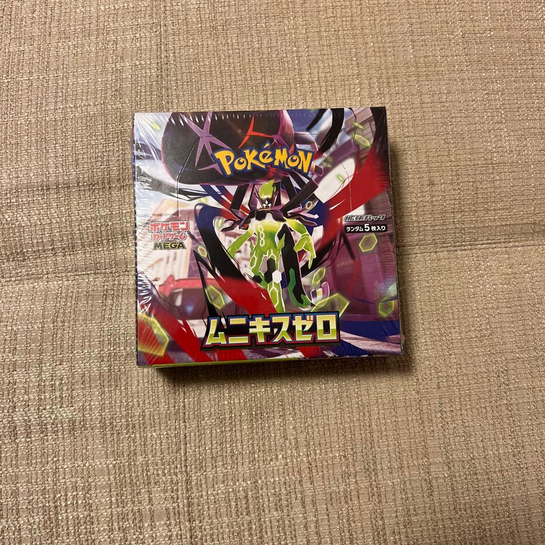 ポケモンカード ムニキスゼロ シュリンク付き1BOX シュリンクなし1BOX