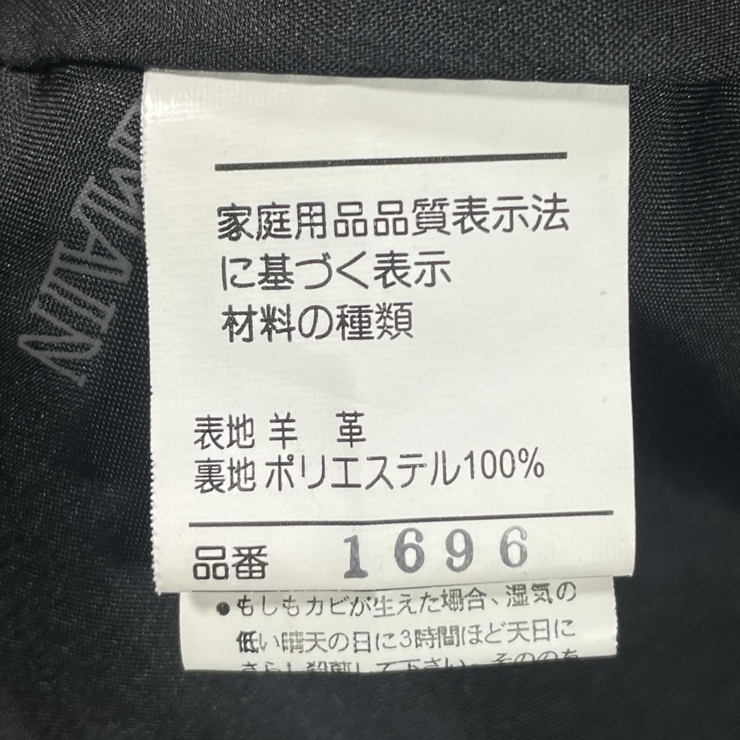 ✨未使用級✨ BALMAIN 羊革 レザージャケット 13号 上品 高級感 黒