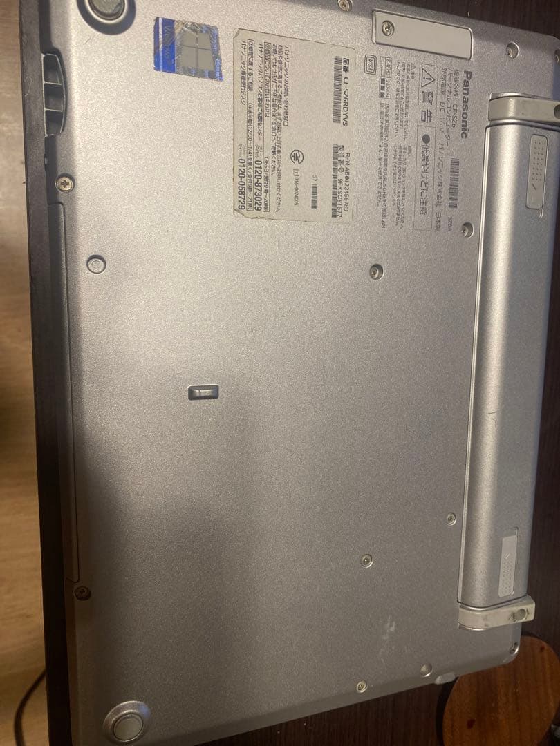 Panasonic CF-SZ6 ノートPC