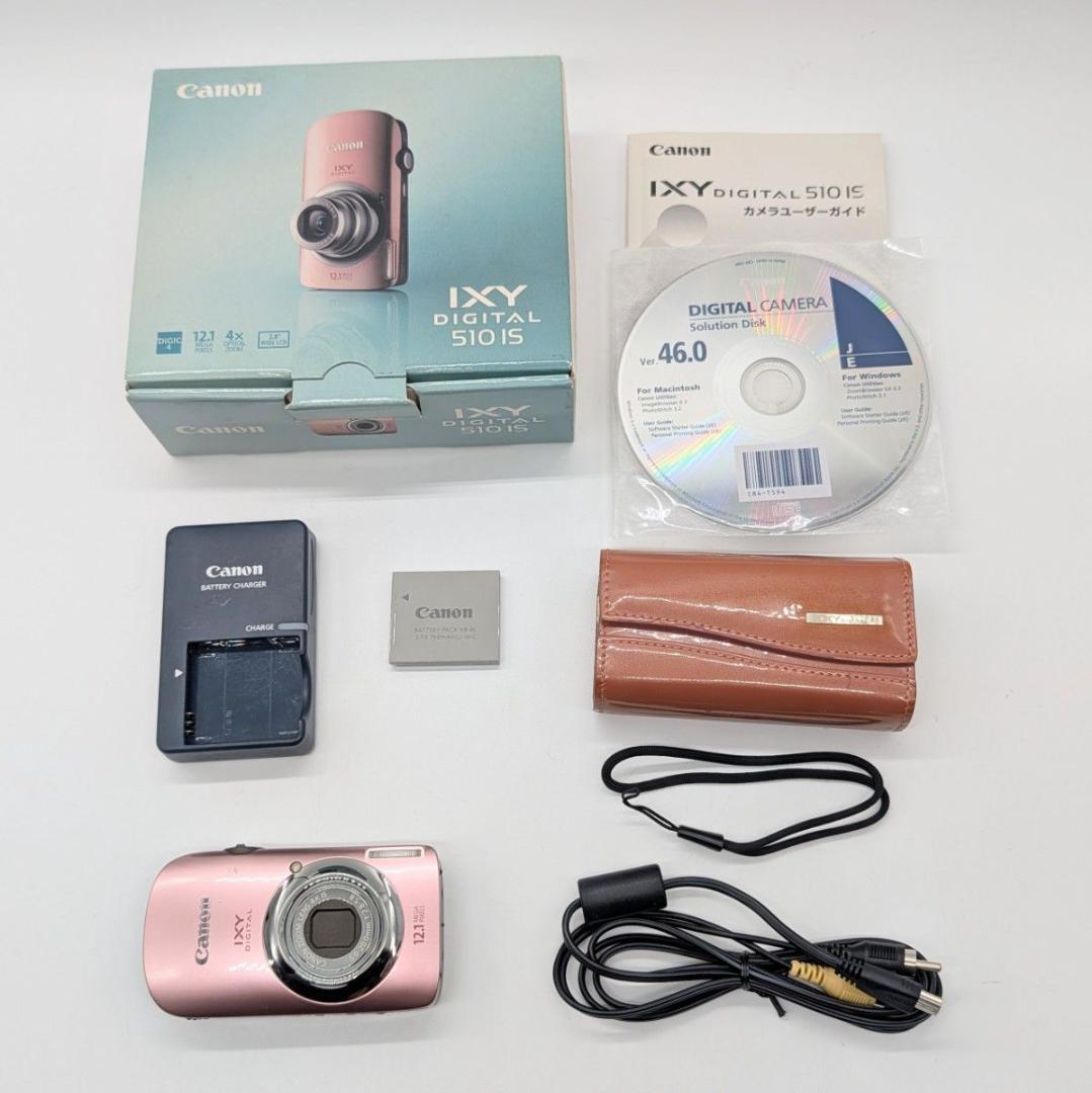【極美品】Canon IXY DIGITAL 510 IS ピンク