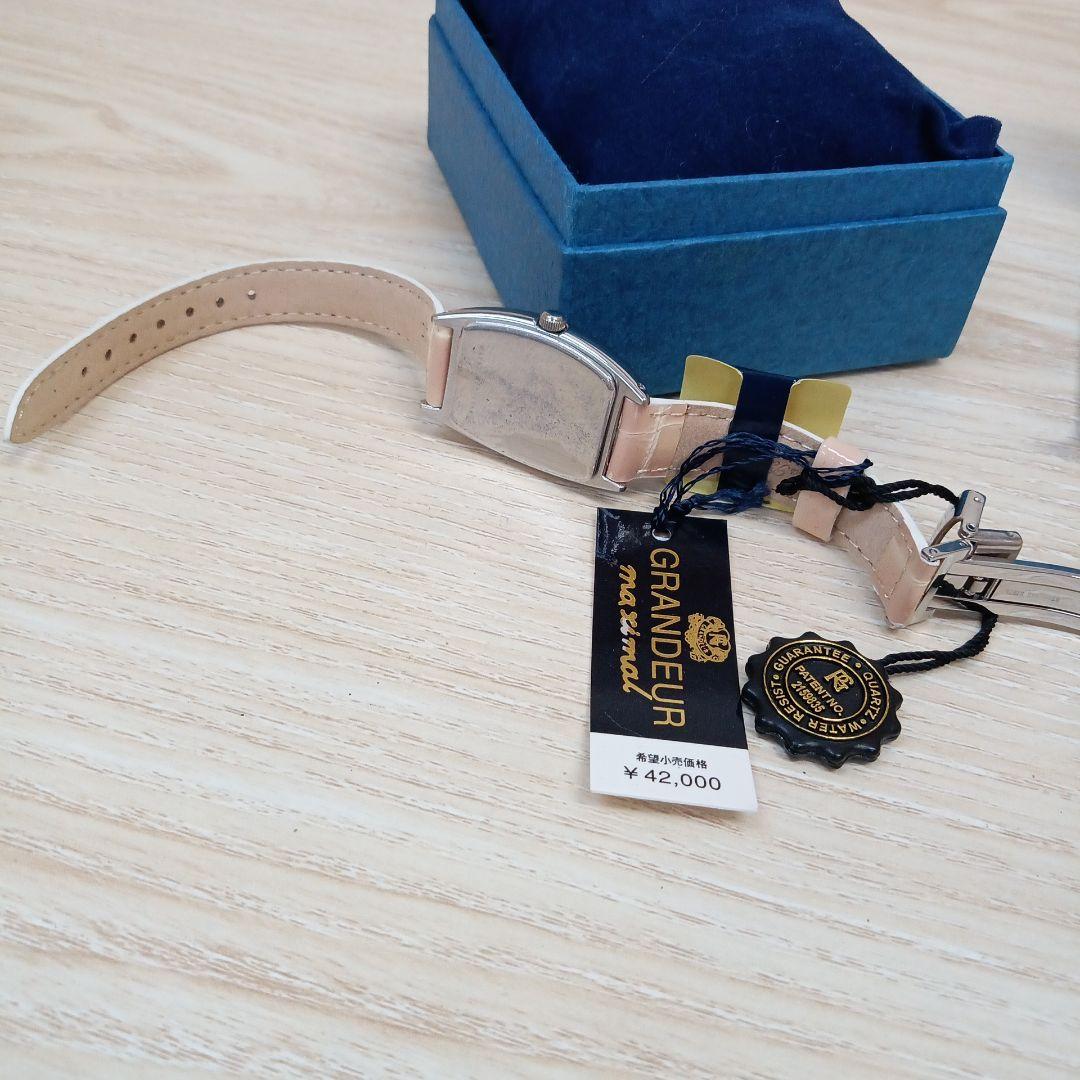 腕時計 おまとめ12点