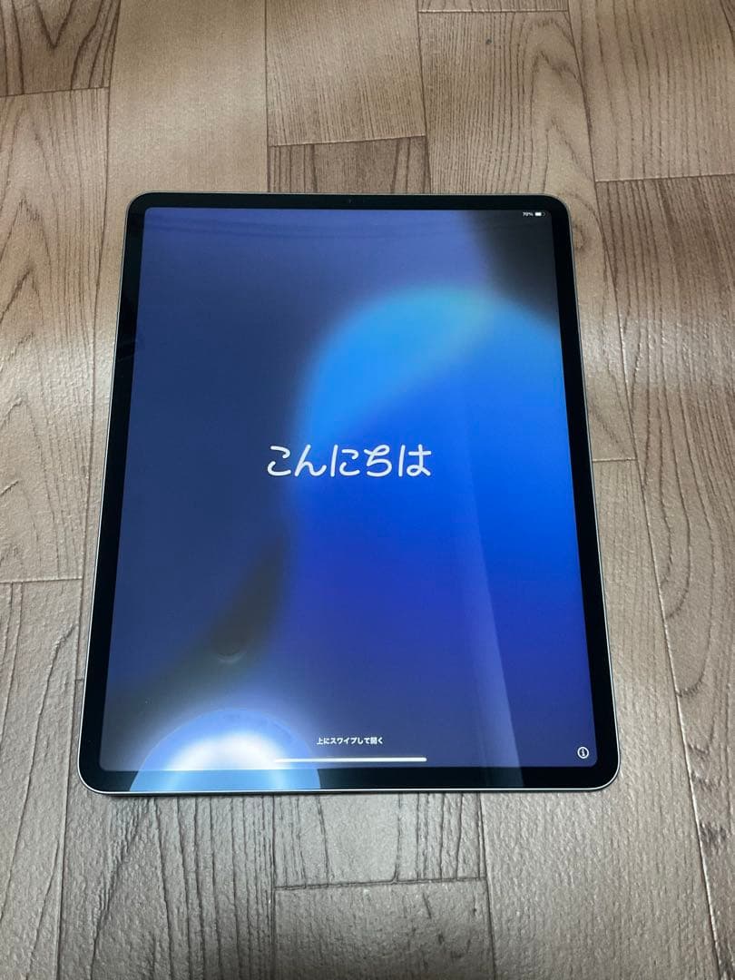 iPad Pro 第4世代 12.9インチWi-Fi 128GB スペースグレイ